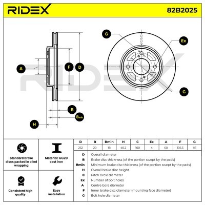 Brake Disc RIDEX 82B2025 82B2025 - photo 6