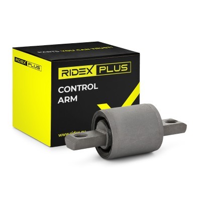Control Arm Bushing RIDEX 251T0013P 251T0013P - photo 2