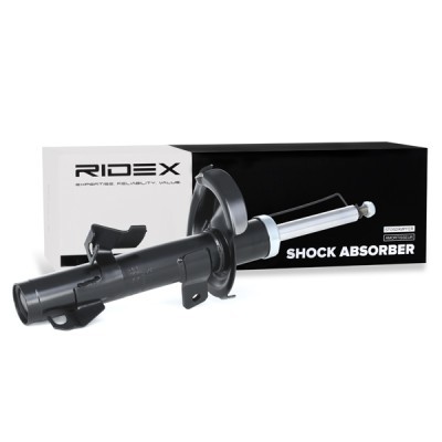 Shock Absorber RIDEX 854S0083 854S0083 - photo 2