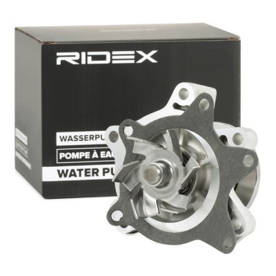 Water Pump, Engine Cooling RIDEX 1260W0274 1260W0274 - photo 2