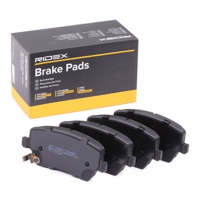 Brake Pads Set RIDEX 402B0234 402B0234 - photo 4