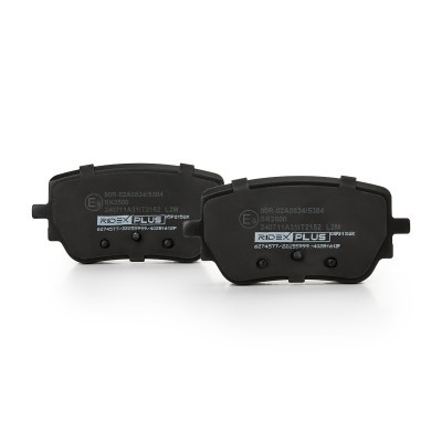 Brake Pads Set RIDEX 402B1612P 402B1612P - photo 4