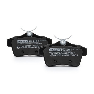 Brake Pads Set RIDEX 402B0543P 402B0543P - photo 3