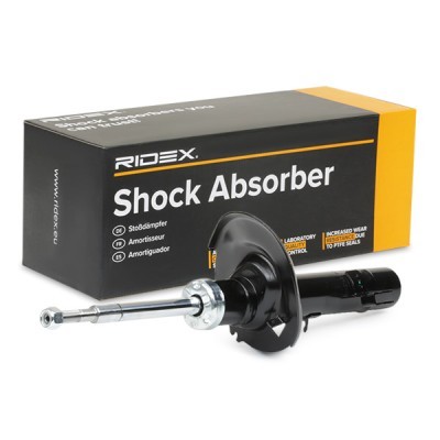 Shock Absorber RIDEX 854S2265 854S2265 - photo 3