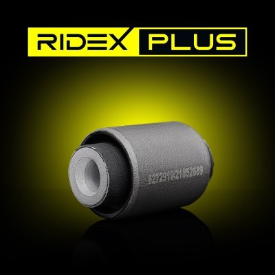 Control Arm Bushing RIDEX 251T0095P 251T0095P - photo 10