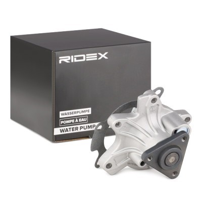 Water Pump, Engine Cooling RIDEX 1260W0085 1260W0085 - photo 2