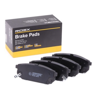 Brake Pads Set RIDEX 402B0240 402B0240 - photo 3