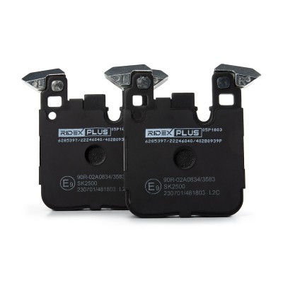 Brake Pads Set RIDEX 402B0939P 402B0939P - photo 4