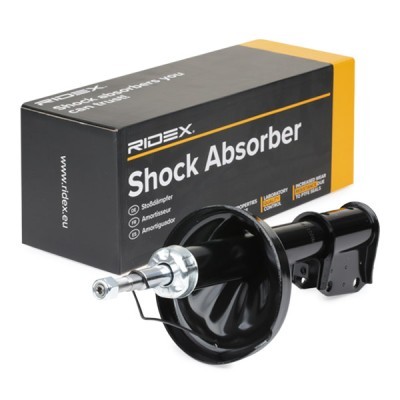 Shock Absorber RIDEX 854S0040 854S0040 - photo 3