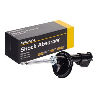 Shock Absorber RIDEX 854S1444 854S1444 - photo 3