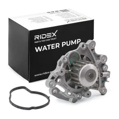 Water Pump, Engine Cooling RIDEX 1260W0571 1260W0571 - photo 2