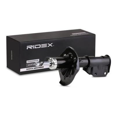 Shock Absorber RIDEX 854S0443 854S0443 - photo 3