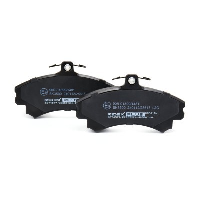 Brake Pads Set RIDEX 402B0059P 402B0059P - photo 4