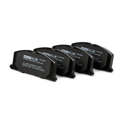 Brake Pads Set RIDEX 402B0185P 402B0185P - photo 3