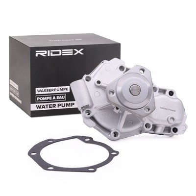 Water Pump, Engine Cooling RIDEX 1260W0544 1260W0544 - photo 2