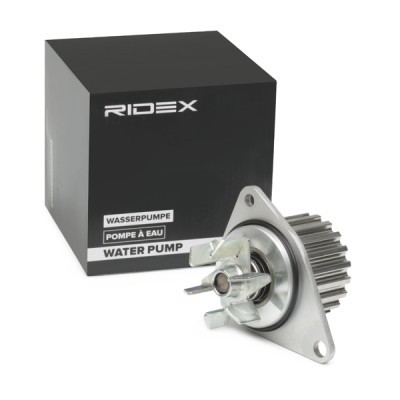 Water Pump, Engine Cooling RIDEX 1260W0105 1260W0105 - photo 2