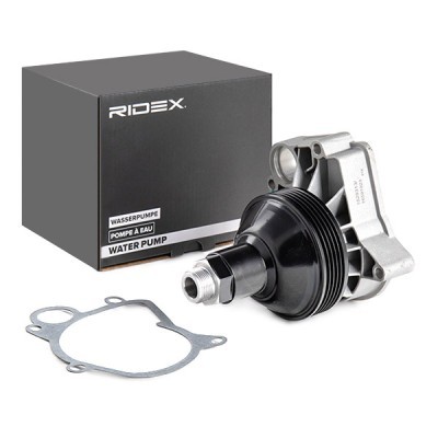 Water Pump, Engine Cooling RIDEX 1260W0522 1260W0522 - photo 2