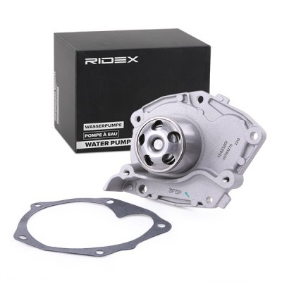 Water Pump, Engine Cooling RIDEX 1260W0376 1260W0376 - photo 2