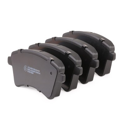 Brake Pads Set RIDEX 402B0447 402B0447 - photo 2