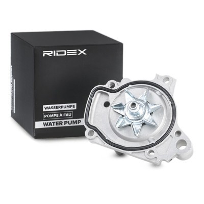 Water Pump, Engine Cooling RIDEX 1260W0202 1260W0202 - photo 2