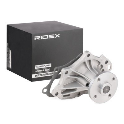 Water Pump, Engine Cooling RIDEX 1260W0197 1260W0197 - photo 2