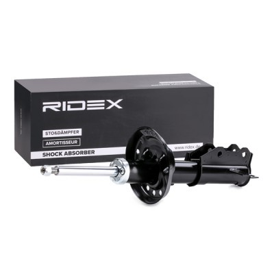 Shock Absorber RIDEX 854S0823 854S0823 - photo 3
