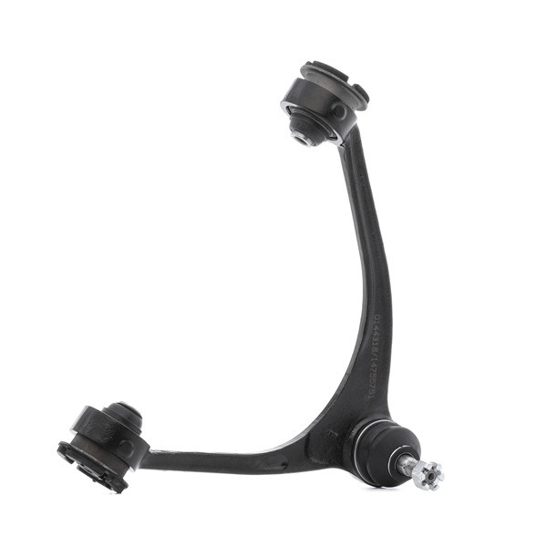 Control Arm Stark SKCA-0051315 SKCA-0051315 - photo 1