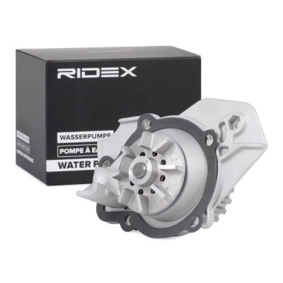 Water Pump, Engine Cooling RIDEX 1260W0271 1260W0271 - photo 2