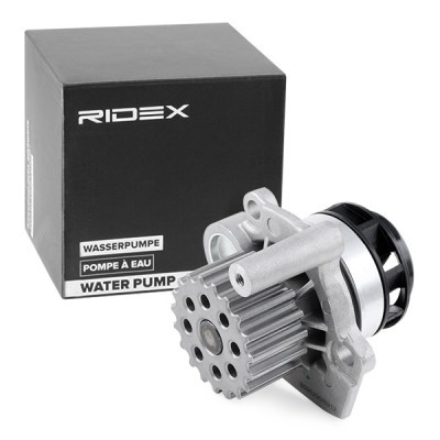 Water Pump, Engine Cooling RIDEX 1260W0040 1260W0040 - photo 2