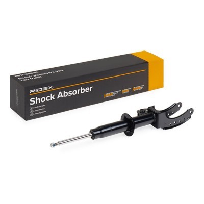 Shock Absorber RIDEX 854S1879 854S1879 - photo 3