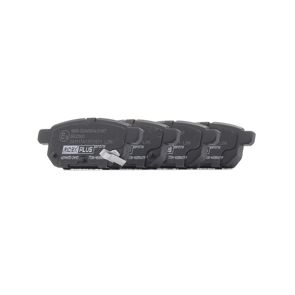 Brake Pads Set RIDEX 402B0629P 402B0629P - photo 1