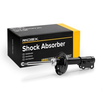 Shock Absorber RIDEX 854S2064 854S2064 - photo 4