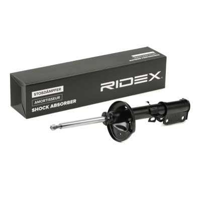Shock Absorber RIDEX 854S0980 854S0980 - photo 3