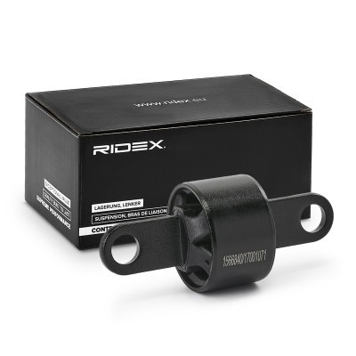 Control Arm Bushing RIDEX 251T0811 251T0811 - photo 2
