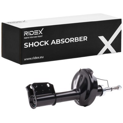 Shock Absorber RIDEX 854S0040 854S0040 - photo 2