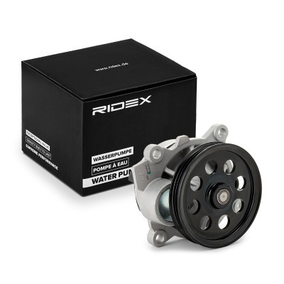 Water Pump, Engine Cooling RIDEX 1260W0947 1260W0947 - photo 2
