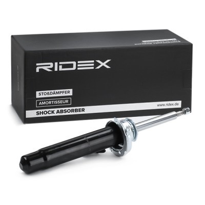 Shock Absorber RIDEX 854S0987 854S0987 - photo 3