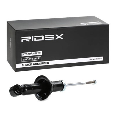Shock Absorber RIDEX 854S0644 854S0644 - photo 3