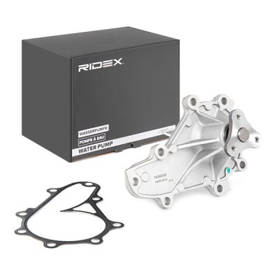 Water Pump, Engine Cooling RIDEX 1260W0467 1260W0467 - photo 2