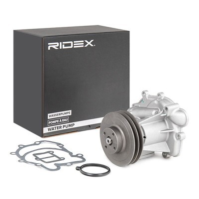 Water Pump, Engine Cooling RIDEX 1260W0390 1260W0390 - photo 2