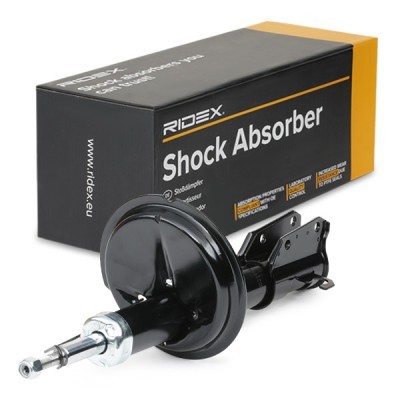 Shock Absorber RIDEX 854S1171 854S1171 - photo 3