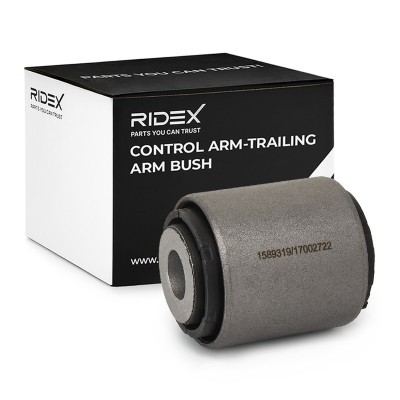 Control Arm Bushing RIDEX 251T0833 251T0833 - photo 2