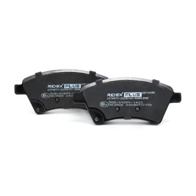 Brake Pads Set RIDEX 402B1390P 402B1390P - photo 5