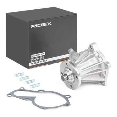 Water Pump, Engine Cooling RIDEX 1260W0366 1260W0366 - photo 2