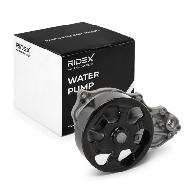 Water Pump, Engine Cooling RIDEX 1260W0687 1260W0687 - photo 2