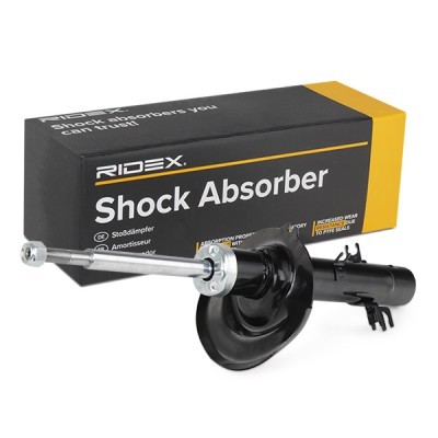Shock Absorber RIDEX 854S2263 854S2263 - photo 3