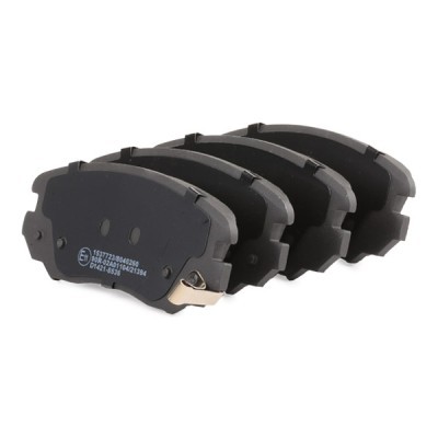 Brake Pads Set RIDEX 402B0430 402B0430 - photo 2