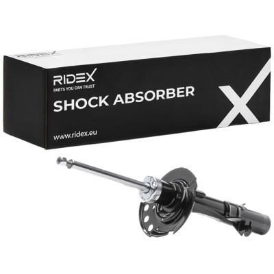 Shock Absorber RIDEX 854S17886 854S17886 - photo 2