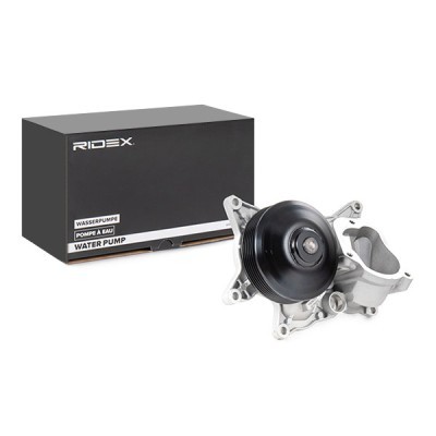 Water Pump, Engine Cooling RIDEX 1260W0456 1260W0456 - photo 2
