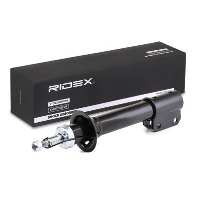 Shock Absorber RIDEX 854S1484 854S1484 - photo 3